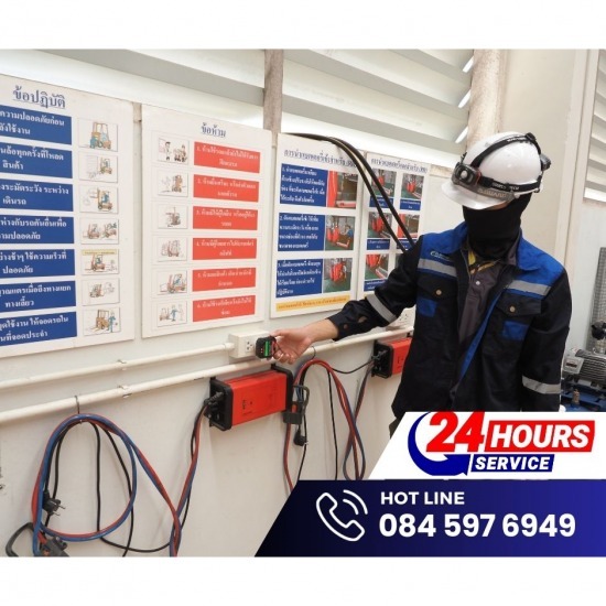 รับตรวจสอบระบบไฟฟ้าโรงงาน รับตรวจสอบระบบไฟฟ้าโรงงาน  รับตรวจสอบระบบไฟฟ้า 